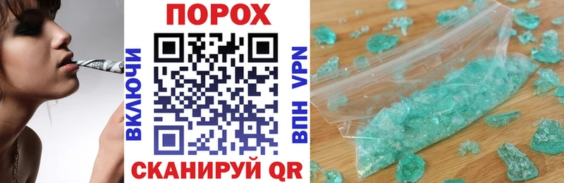 АМФЕТАМИН VHQ купить наркотики сайты Верхняя Пышма