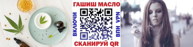Еда ТГК марихуана  где можно купить   blacksprut вход  Верхняя Пышма 
