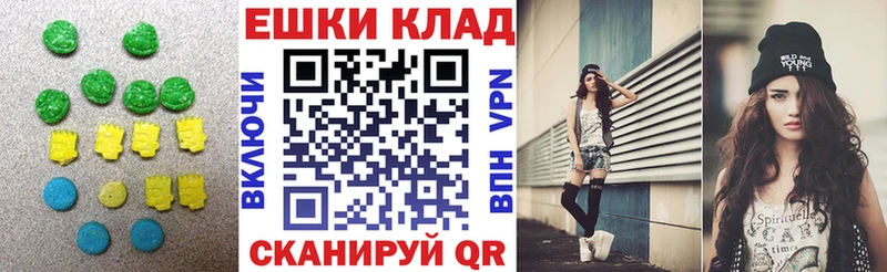 нарко площадка официальный сайт  наркотики  Верхняя Пышма  Экстази Дубай 