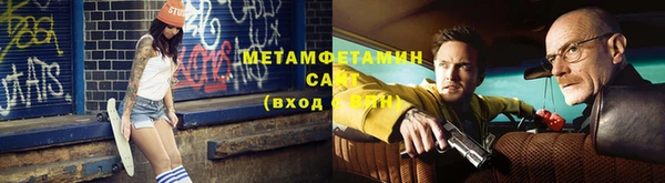 apvp Балахна