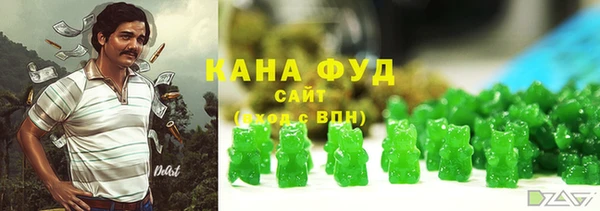 apvp Балахна