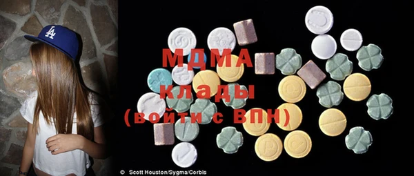 мет Балабаново