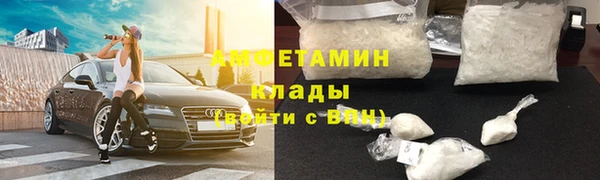 apvp Балахна