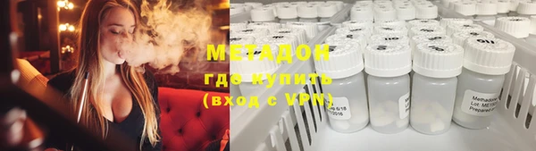 кокс Белокуриха
