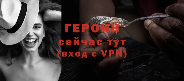 мет Балабаново