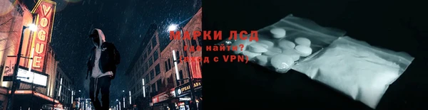 apvp Балахна