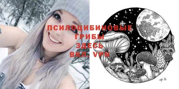 мет Балабаново