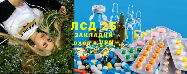 мдпв Баксан