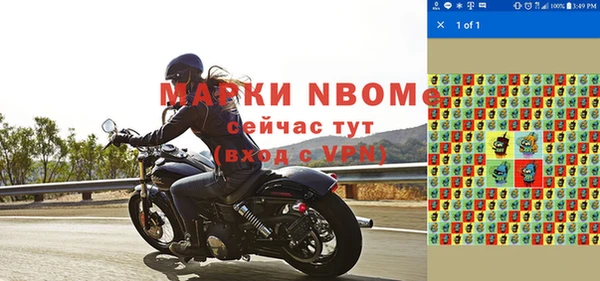 мдпв Баксан