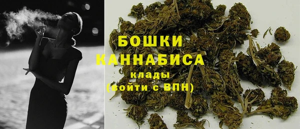 мет Балабаново