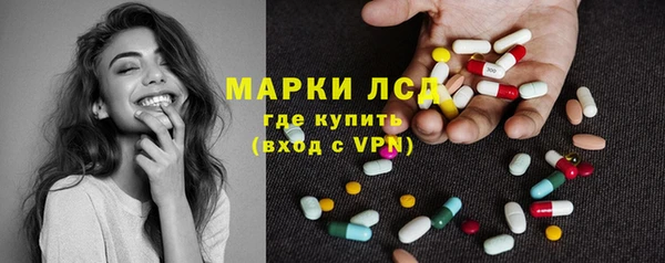 мет Балабаново