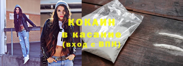 apvp Балахна
