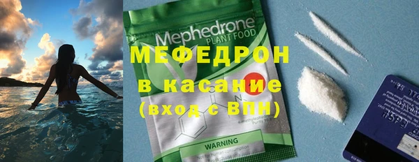 кокс Белокуриха