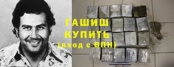 apvp Балахна