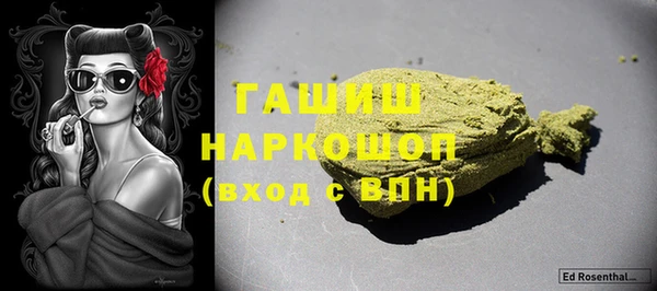 мет Балабаново