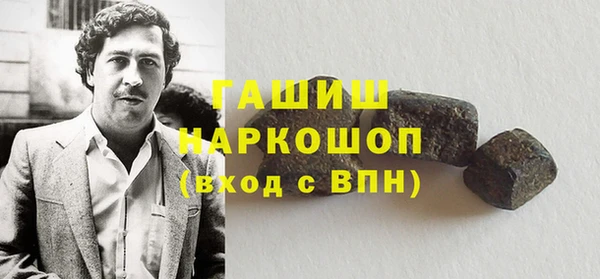 мдпв Баксан