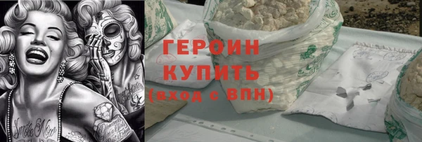 apvp Балахна