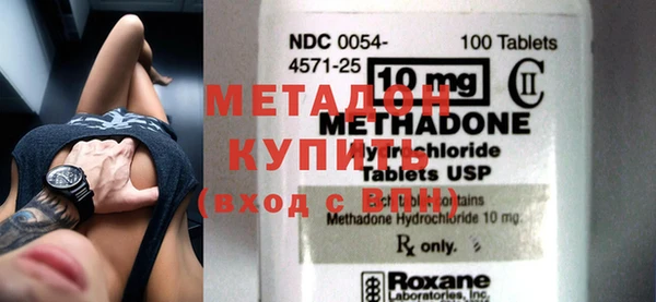 мдпв Баксан