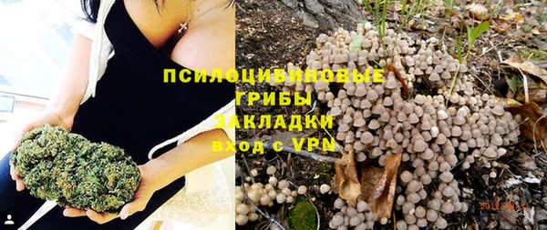 мет Балабаново