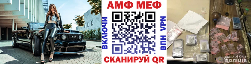Метамфетамин кристалл  Верхняя Пышма 