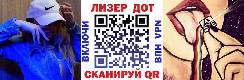 Марки N-bome 1,5мг  Верхняя Пышма 