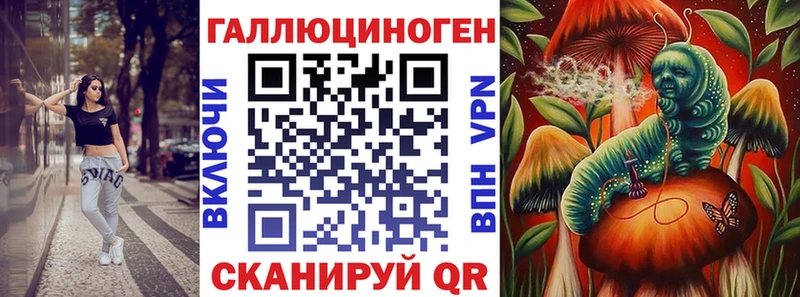 Псилоцибиновые грибы MAGIC MUSHROOMS  даркнет сайт  Верхняя Пышма 
